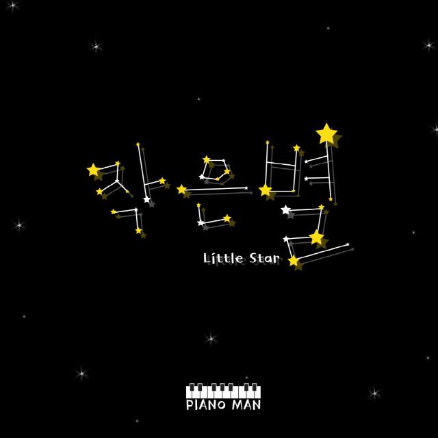 작은별 (Little Star)专辑