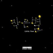 작은별 (Little Star)