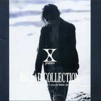 X Japan - Endless Rain （无吉他 吉他伴奏 无吉他伴奏）