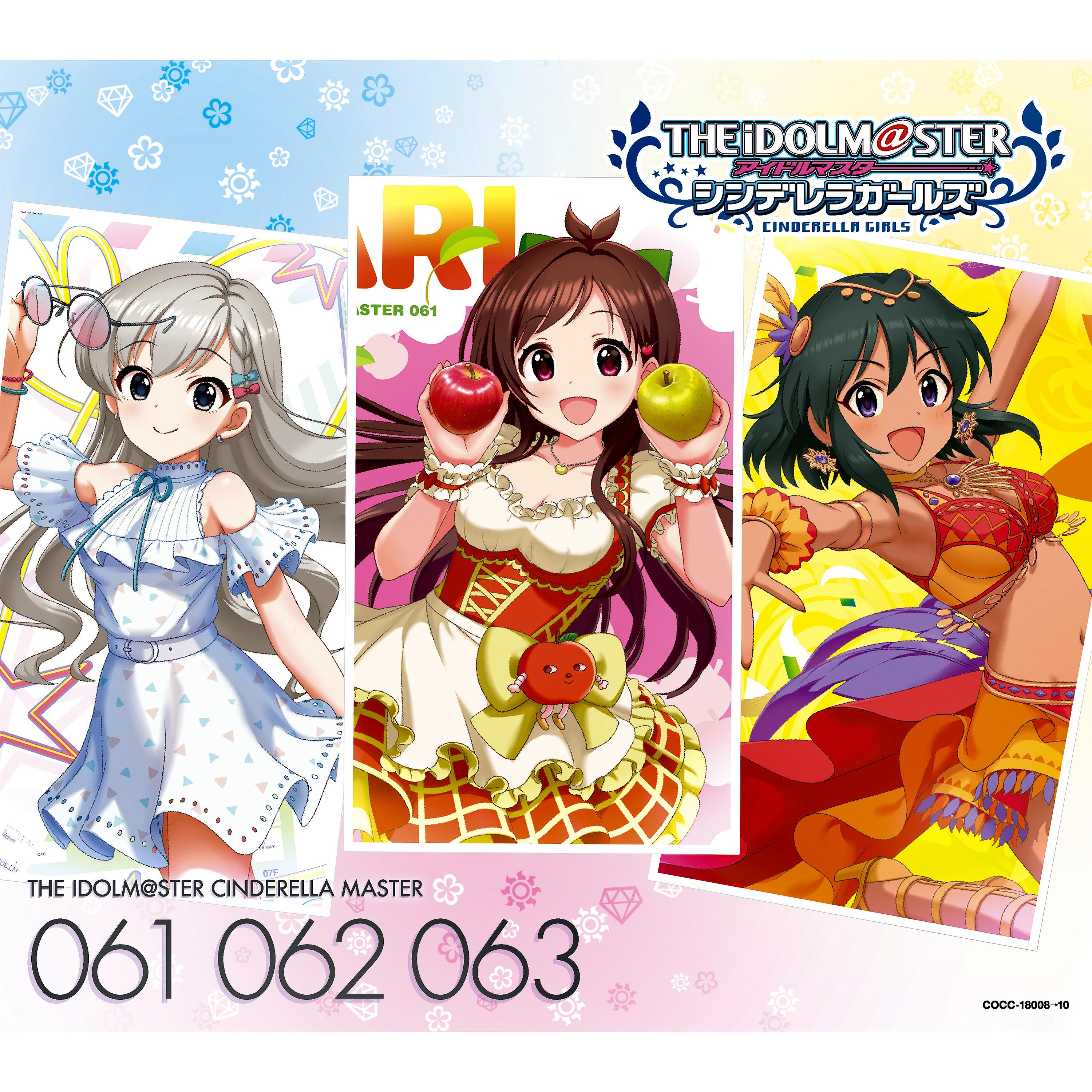 THE IDOLM@STER CINDERELLA MASTER 061-063 辻野あかり・久川颯・ナターリア