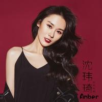 痛过后的不痛 (原版立体声)