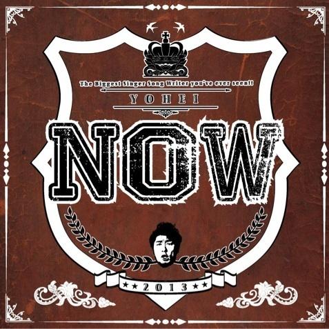 NOW