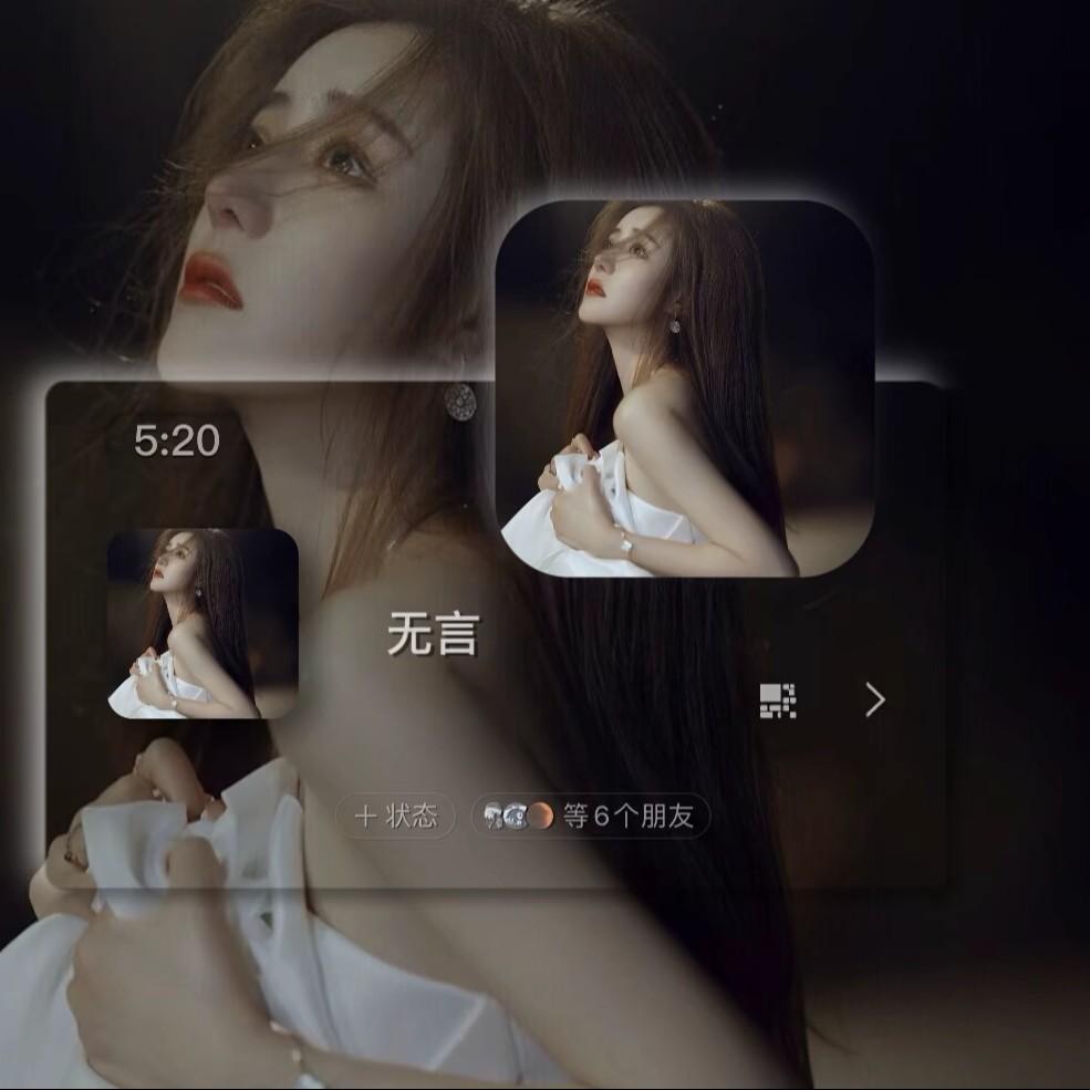 高级男爵 慢摇节奏.mp3