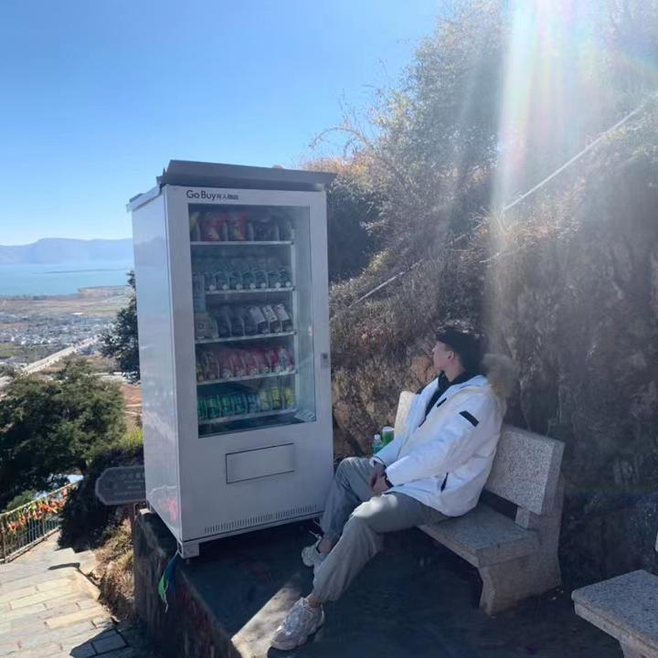理想三旬