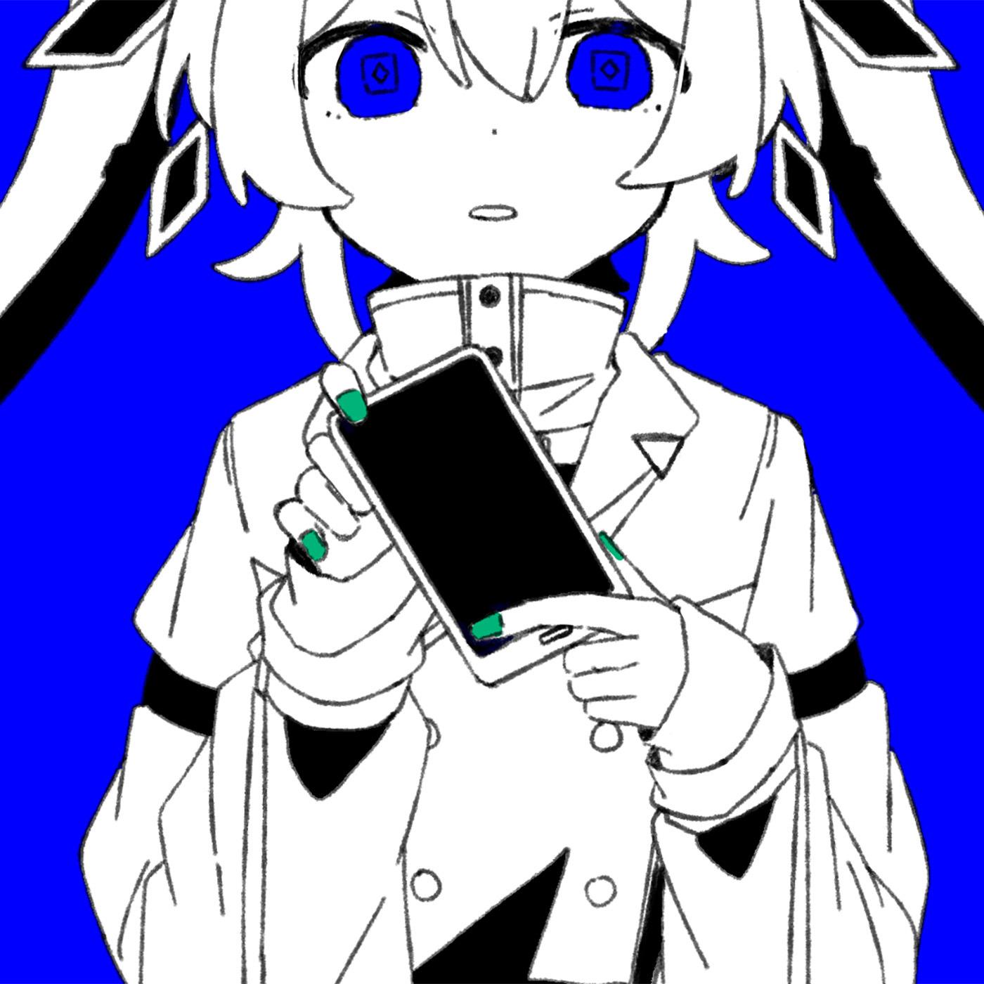 ブルーライトターミナル