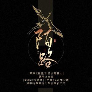 洪立、嘉懿 - 兄弟情 （降8半音）