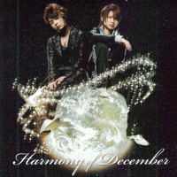 KinKi Kids - Harmony of December