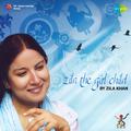 Zila The Girl Child By Zhk