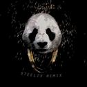 panda (remix)专辑