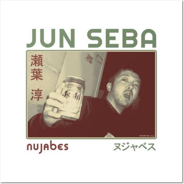 Jazz Hiphop Type Beat | "Dark Days"