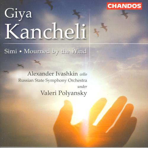 KANCHELI, G.: Simi / Mourned by the Wind专辑