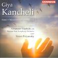 KANCHELI, G.: Simi / Mourned by the Wind