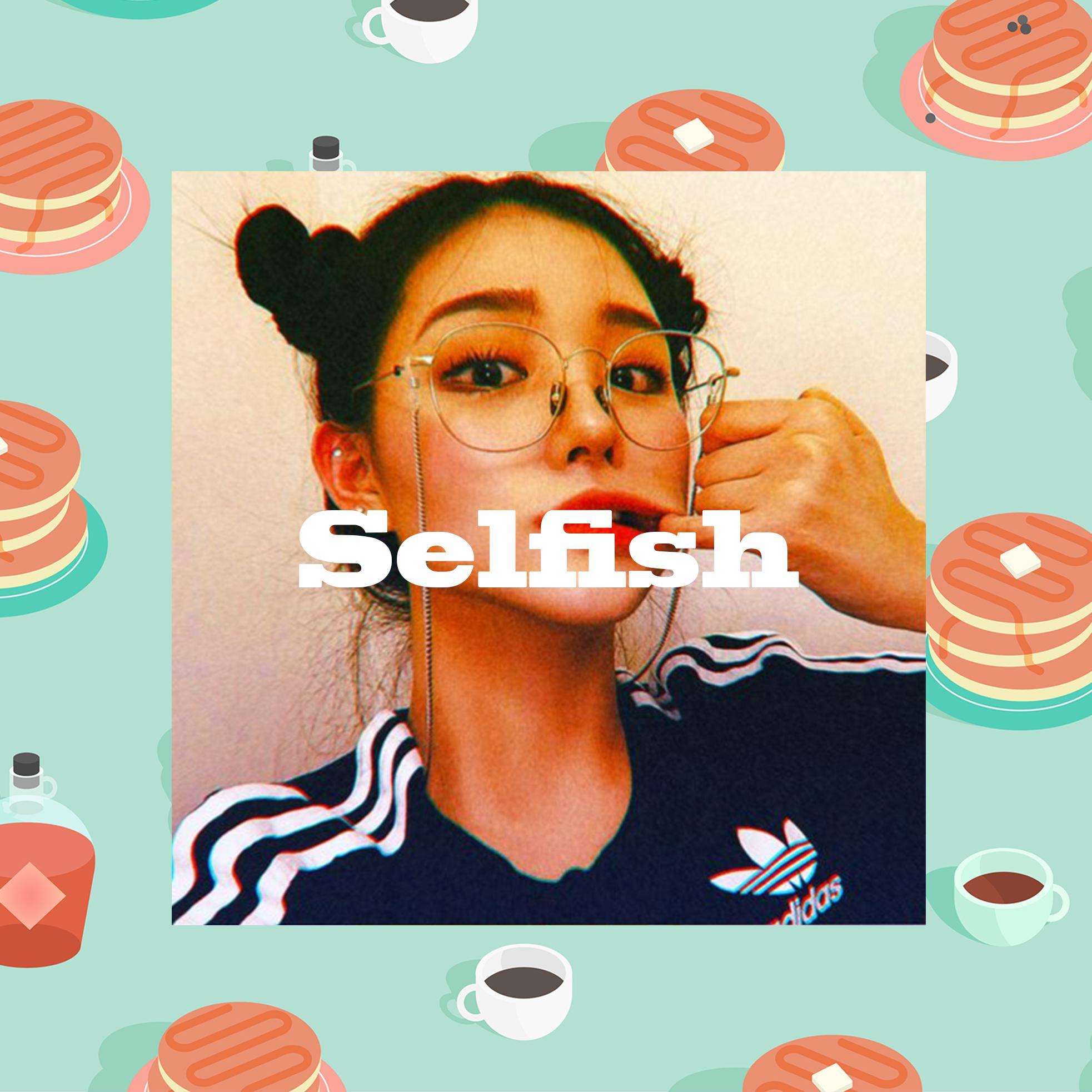DPR LIVE Type Beat "Selfish"