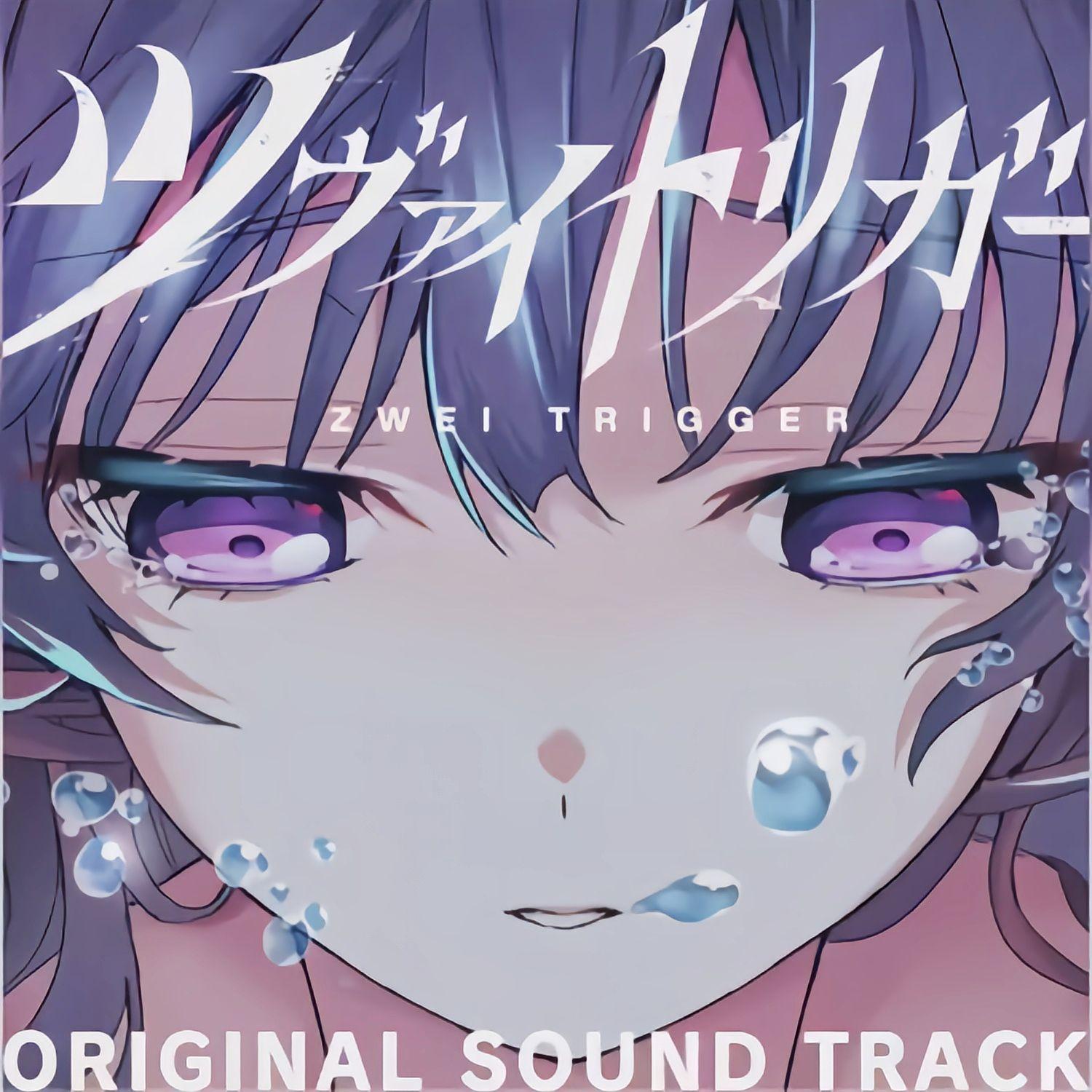 NewPiano歌曲封面