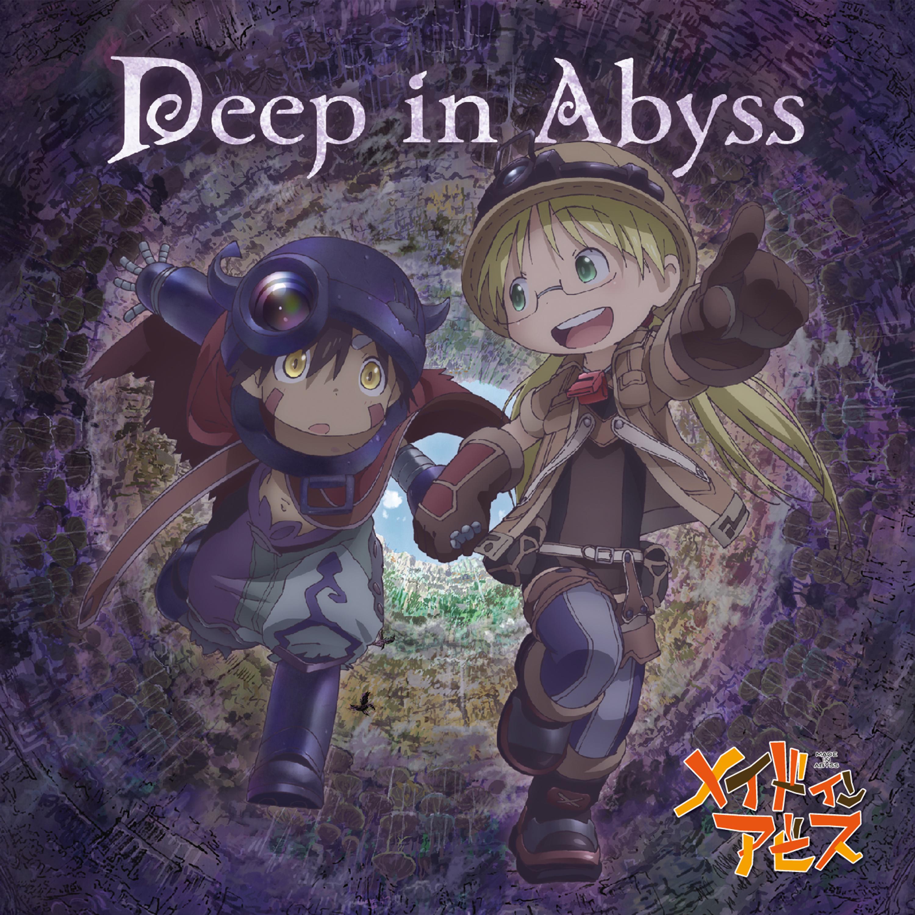 Deep in Abyss(instrumental)