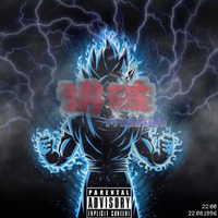 讲破freestyle