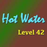 Hot Water - Level 42 (Karaoke Version) 带和声伴奏