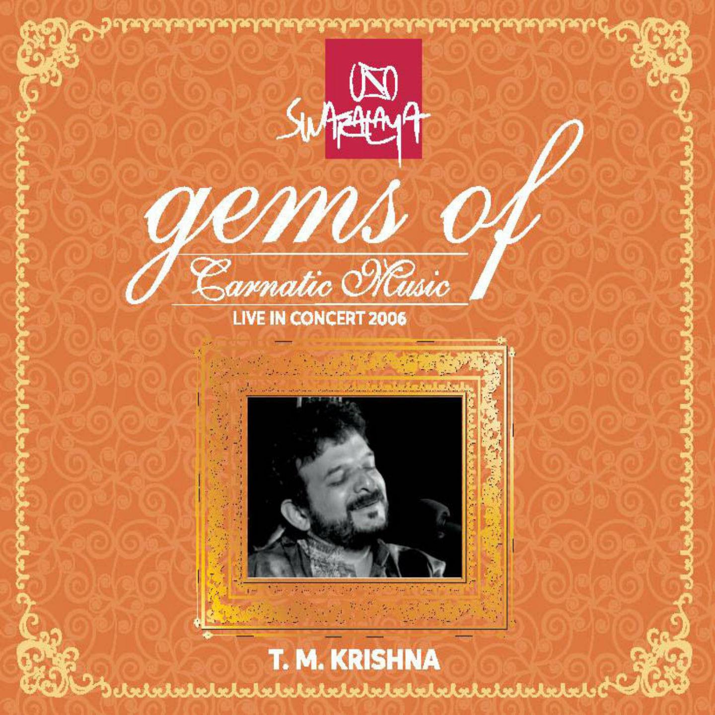 Gems of Carnatic Music: T. M. Krishna专辑