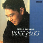 VOICE PEAKS专辑