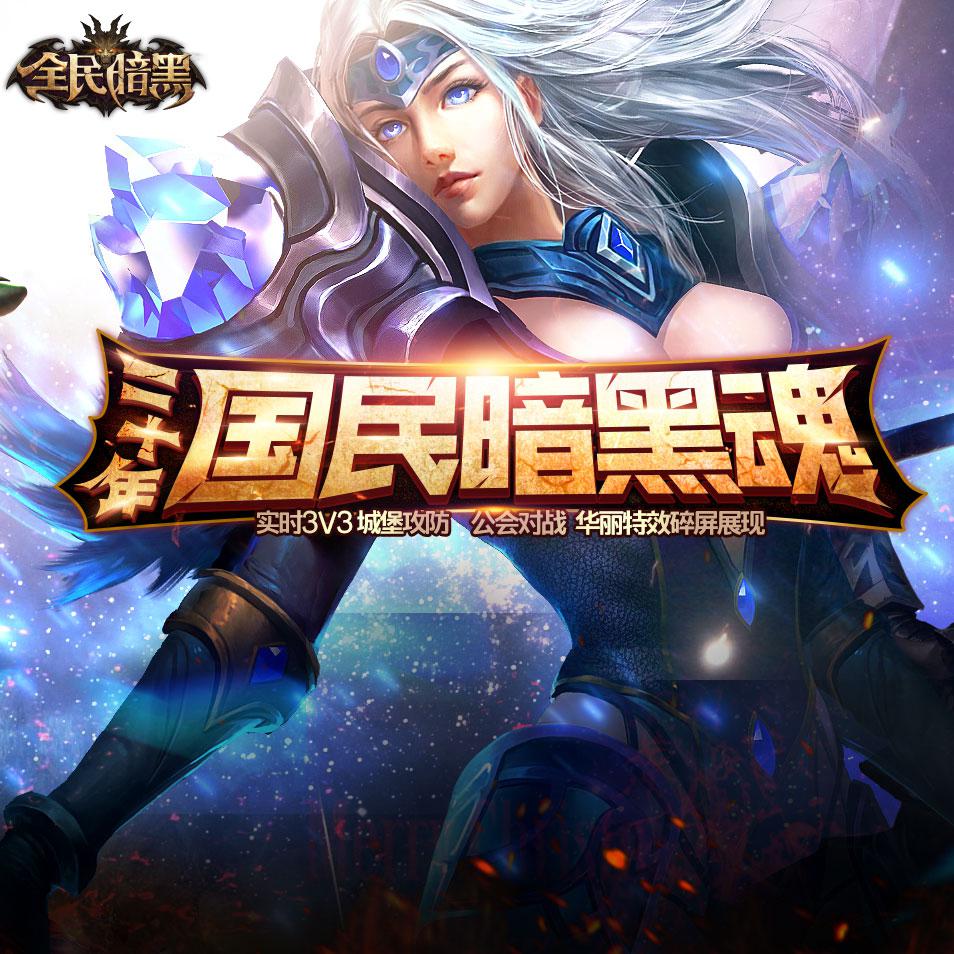 魏小涵歌曲封面