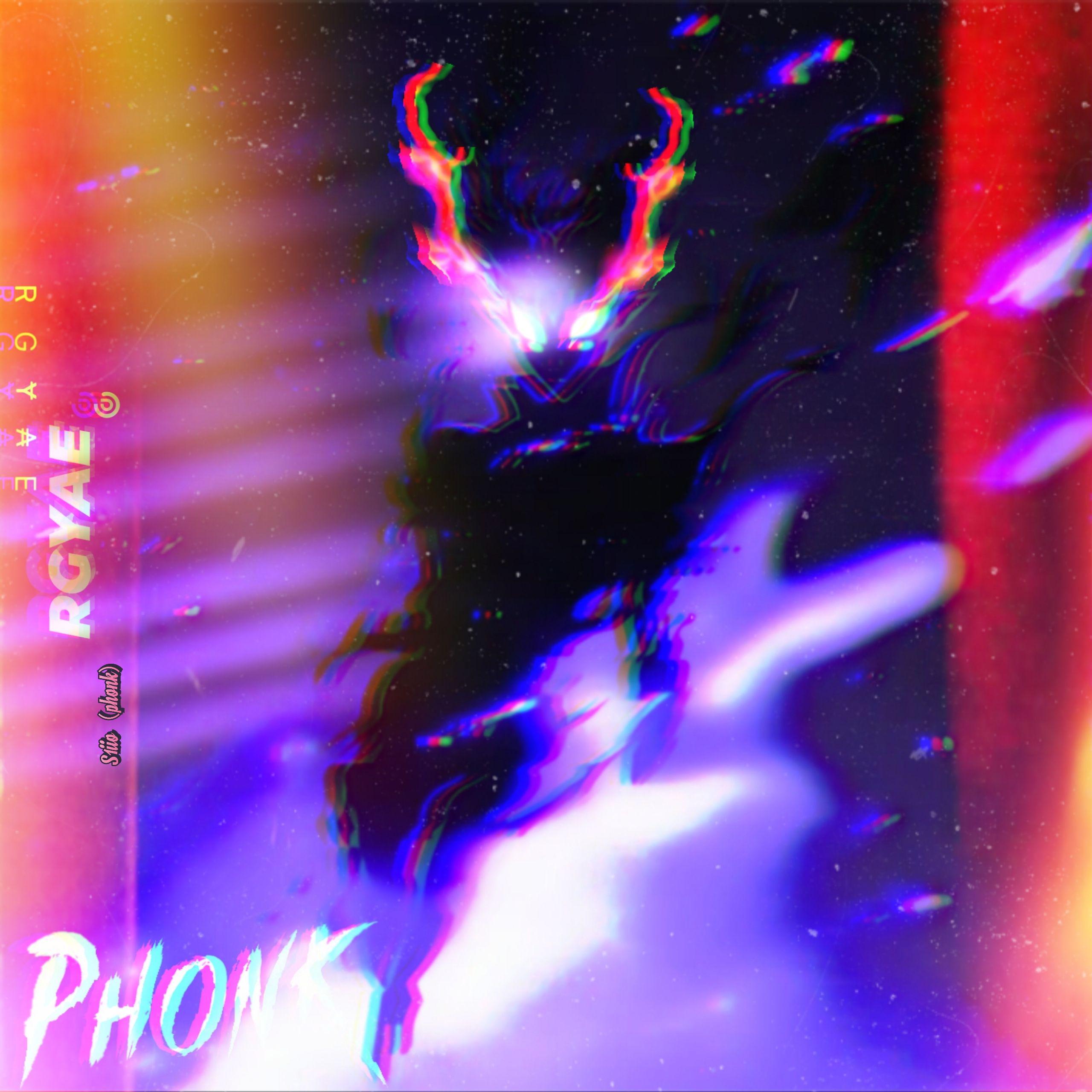 S1iio（phonk）