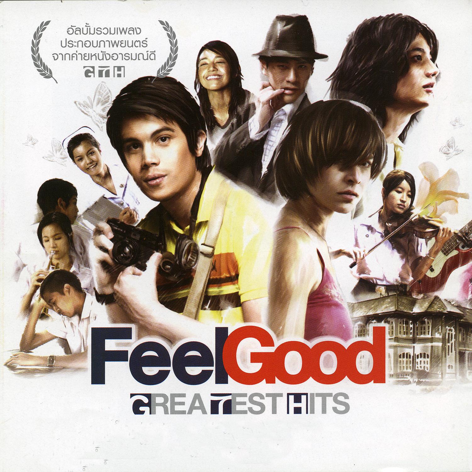 Feel Good GreaTest Hits专辑