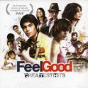 Feel Good GreaTest Hits专辑