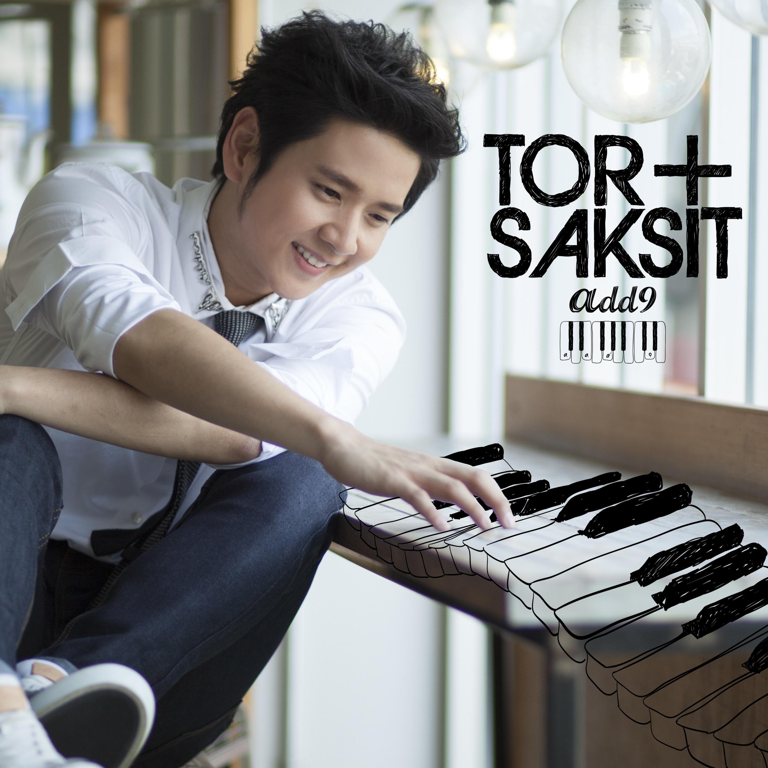 TOR Saksit - กั๊ก