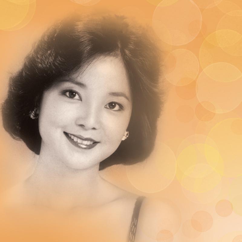 Jun Zhi Qian Yan Wan Yu - Ri Yu 8