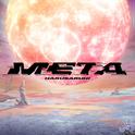 META专辑