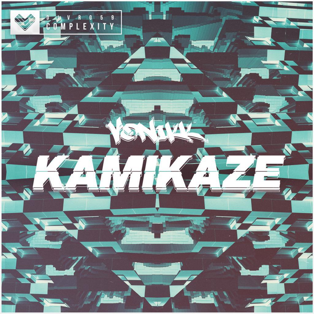 Kamikaze专辑