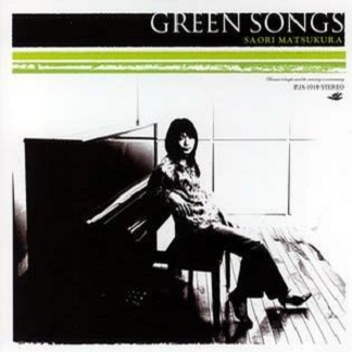 green songs