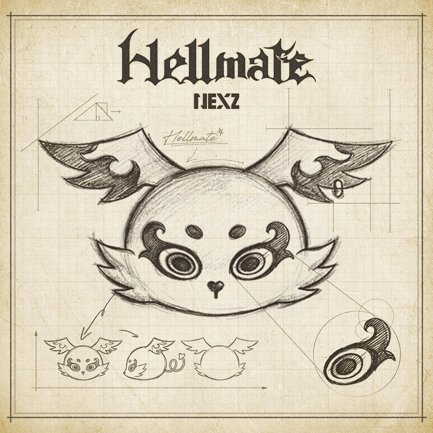 Hellmate