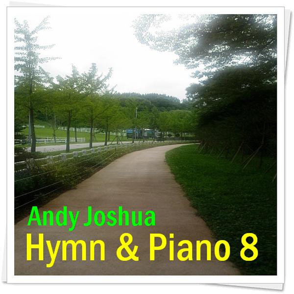 Hymn ＆ Piano 8专辑