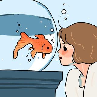 我是一只鱼 | 怎能忘记曾经活在你的心里