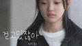 어쩌다 열다섯 OST Part.1专辑