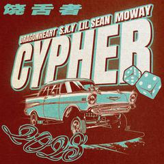 饶舌者CYPHER 2023