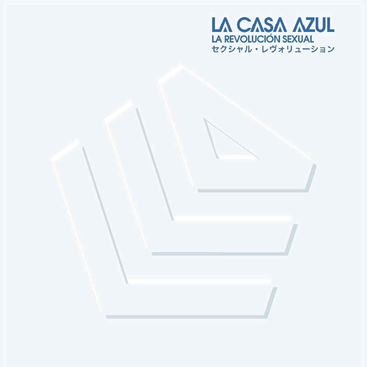 La Revolución ******