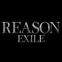 Reason专辑