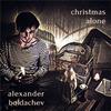 Alexander Boldachev - Christmas Alone