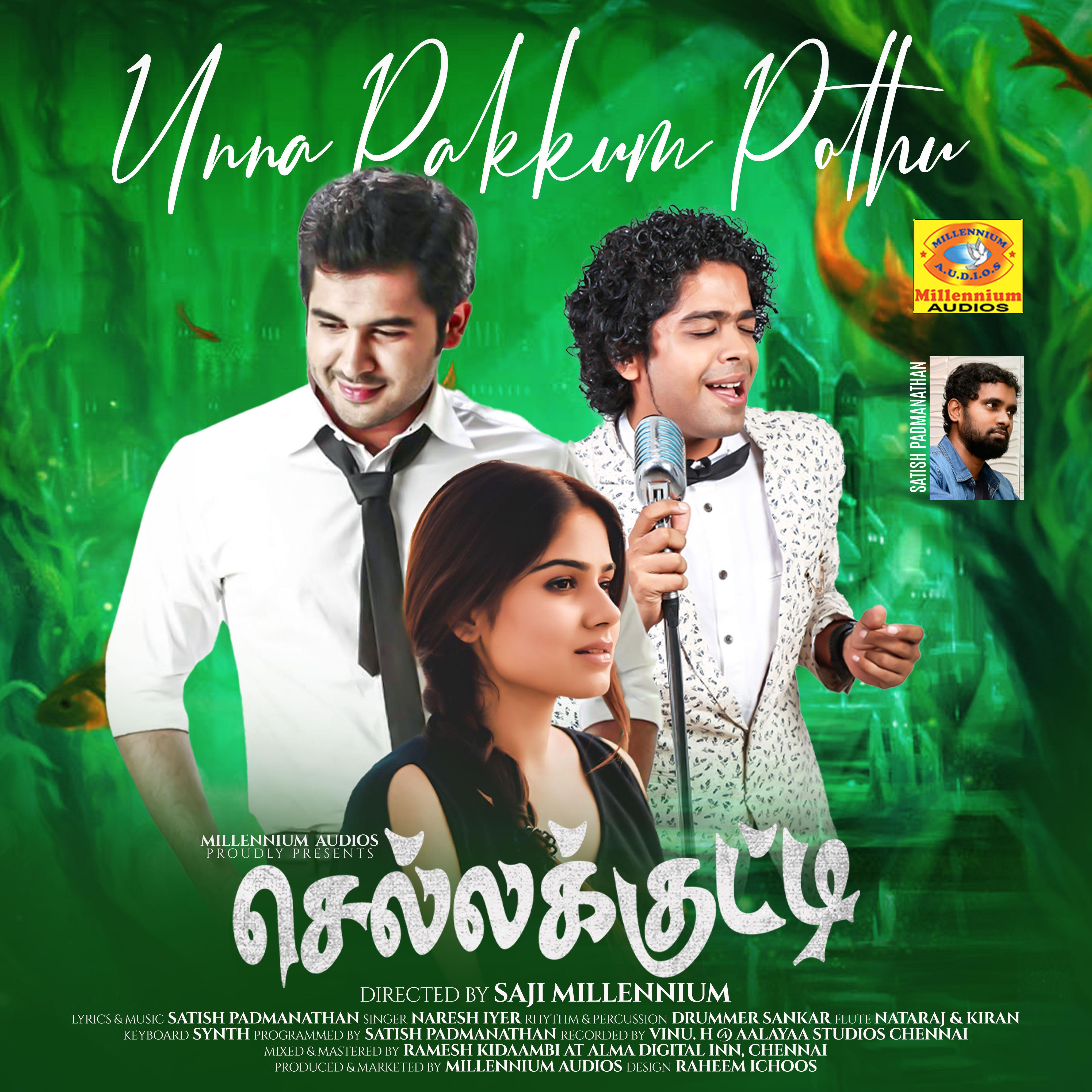Unna Pakkum Pothu (From "Chellakkutti")