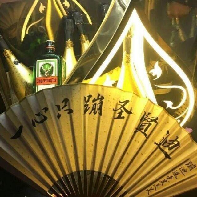 劲爆重低音舞曲