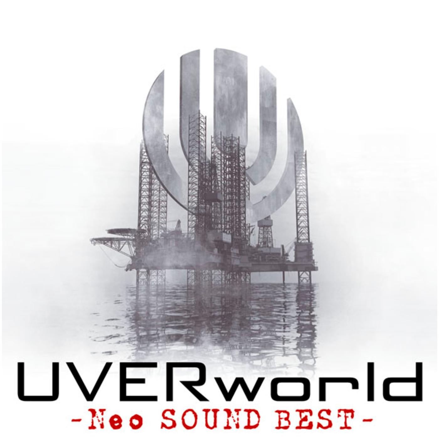 Neo SOUND BEST