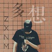 多想