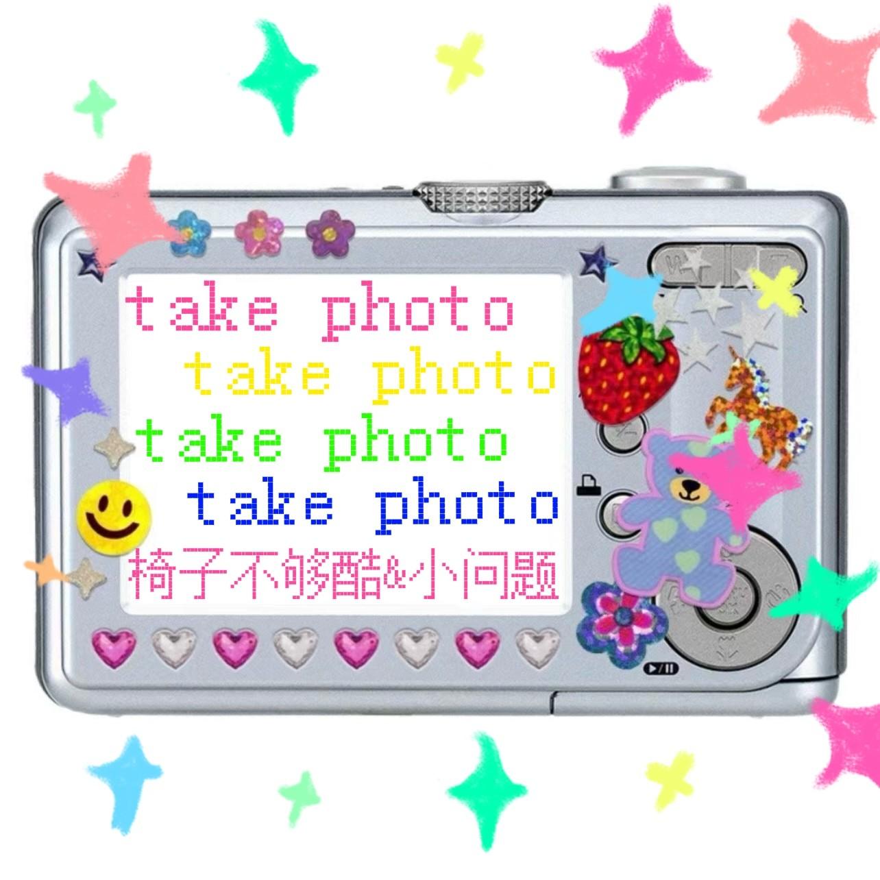 take photo