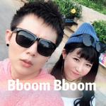 Bboom Bboom专辑