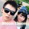 Bboom Bboom专辑