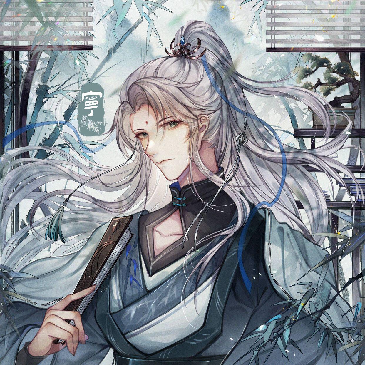 第三十八年夏至