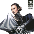 Joey Yung Perfect 10 Live 2009