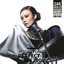Joey Yung Perfect 10 Live 2009专辑